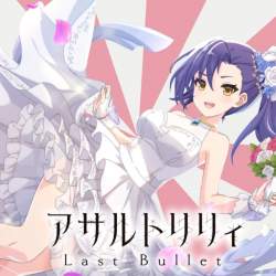 396691 B