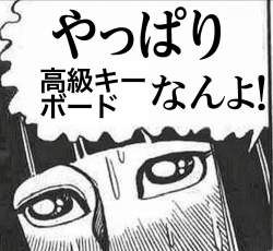 566510 B