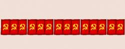 5665 B