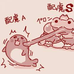 43789 B