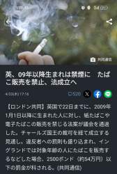 652645 B