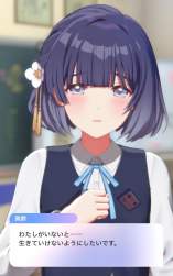 104831 B