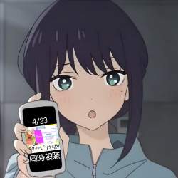 378771 B