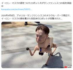 444046 B