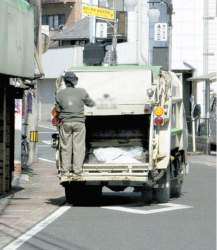 751536 B