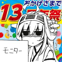 326571 B