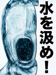 1525697 B