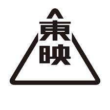 4421 B