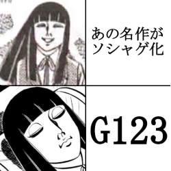 184025 B