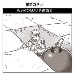 107967 B