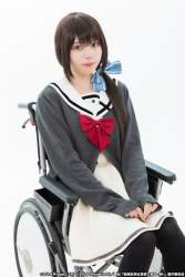 294975 B