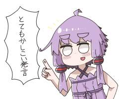 607741 B