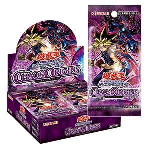 カートン　遊戯王　TACTICAL-TRY PACK -黒魔導・HERO・御巫- 転売ヤーに狩られてた - 二次元裏＠ふたば