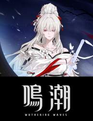 1650321 B