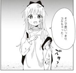 1298230 B