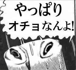 989092 B