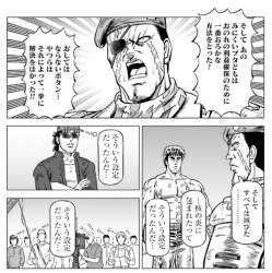 733557 B