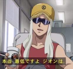 45833 B