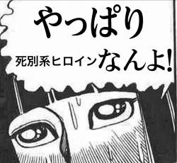 1341705 B