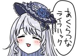 477196 B