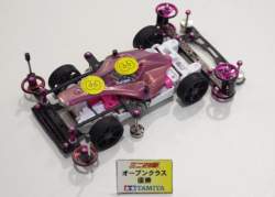 81311 B