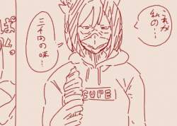 58684 B