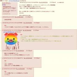 174782 B