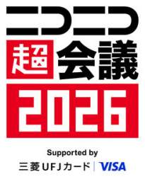 20970 B