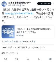 485963 B