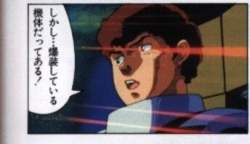 27899 B