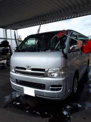285239 B