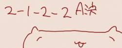 13488 B