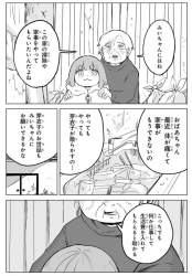 130611 B