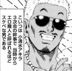 28894 B