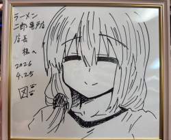 470715 B