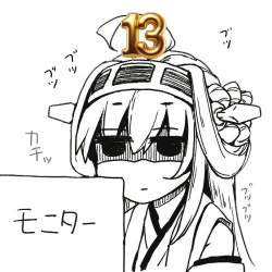 213811 B
