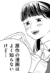 98058 B