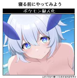 308868 B