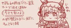 64388 B