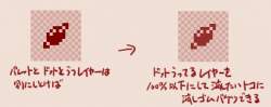 18287 B