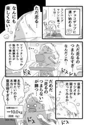 952751 B