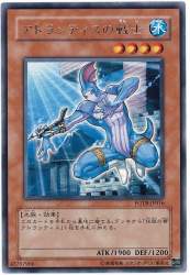 89240 B