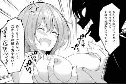 146273 B