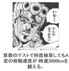 63638 B