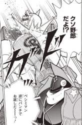 78971 B