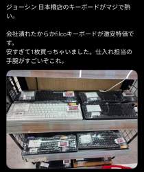 160380 B