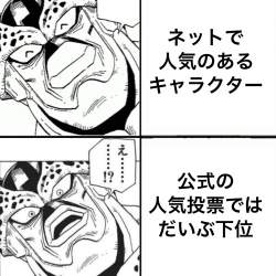 635973 B