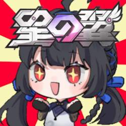 45673 B