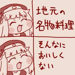 59334 B