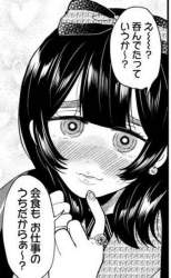 47890 B